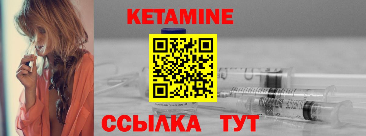 Амфетамин Елабуга