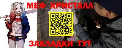 дживик Комсомольск-на-Амуре