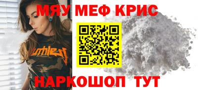 твердый Коммунар