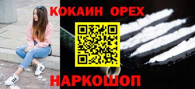 твердый Коммунар