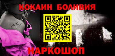 дживик Комсомольск-на-Амуре
