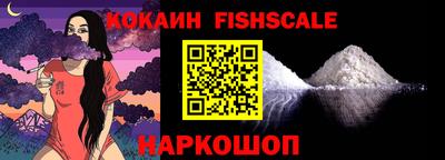 стаф Конаково