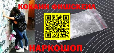 твердый Коммунар