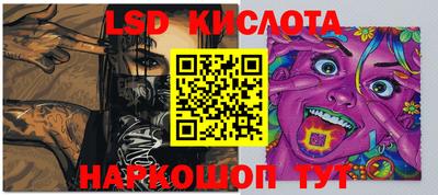 твердый Коммунар