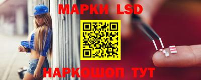 твердый Коммунар