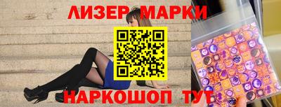 твердый Коммунар