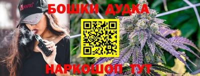 стаф Конаково