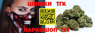 твердый Коммунар