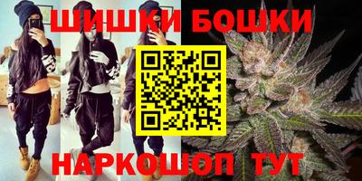 дживик Комсомольск-на-Амуре