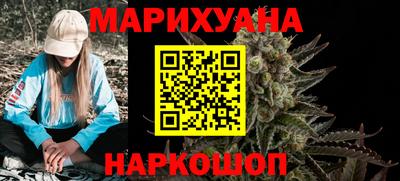 стаф Конаково