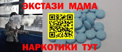 стаф Конаково