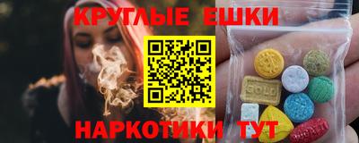 дживик Комсомольск-на-Амуре