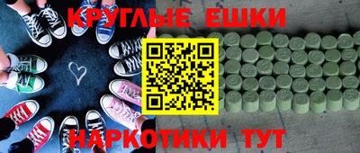 твердый Коммунар