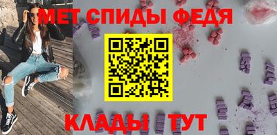 стаф Конаково