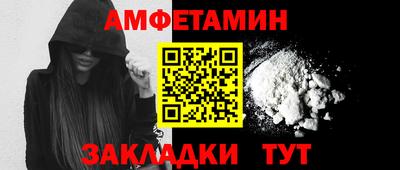 твердый Коммунар