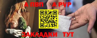 твердый Коммунар