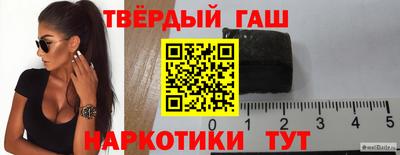стаф Конаково