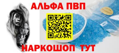 твердый Коммунар