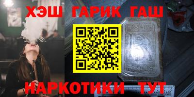 твердый Коммунар
