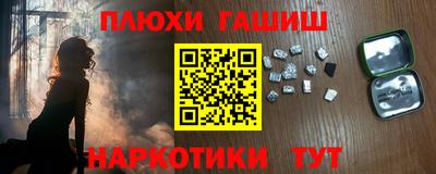 твердый Коммунар