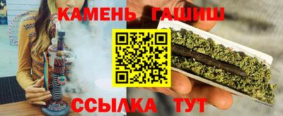 твердый Коммунар
