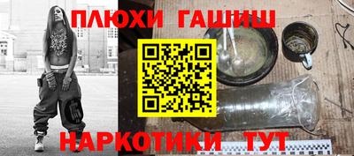 стаф Конаково