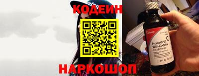 дживик Комсомольск-на-Амуре